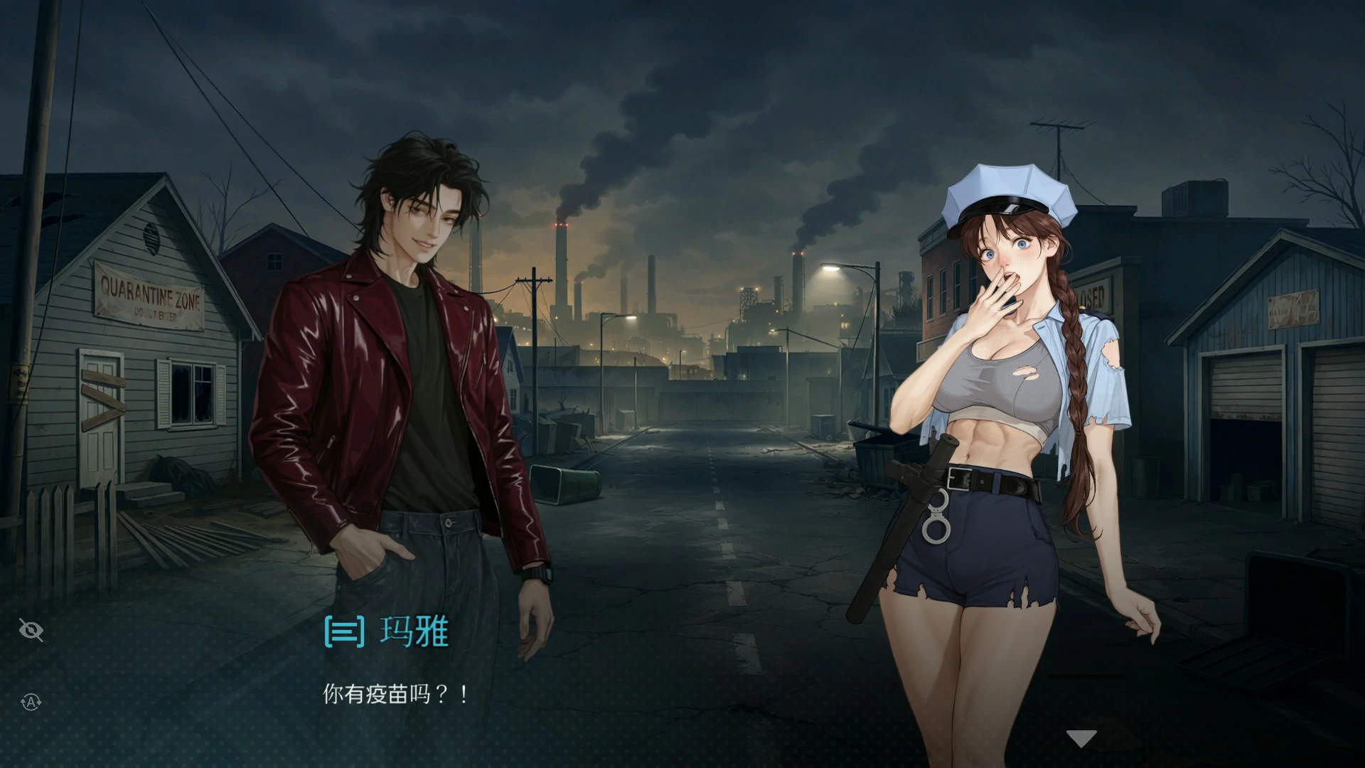 图片[4]-性之地堡：欲望科技计划 V1.0 官方中文版【PC/1.7G】-乐游二次元