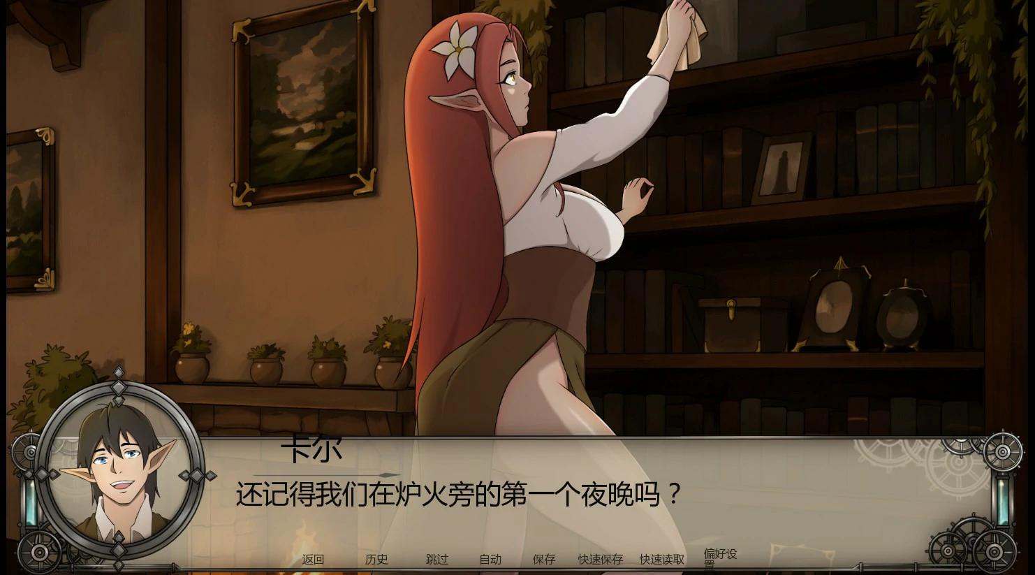 图片[5]-临界时刻 v0.2 AI汉化版【PC+安卓/1.4G/首发】-乐游二次元