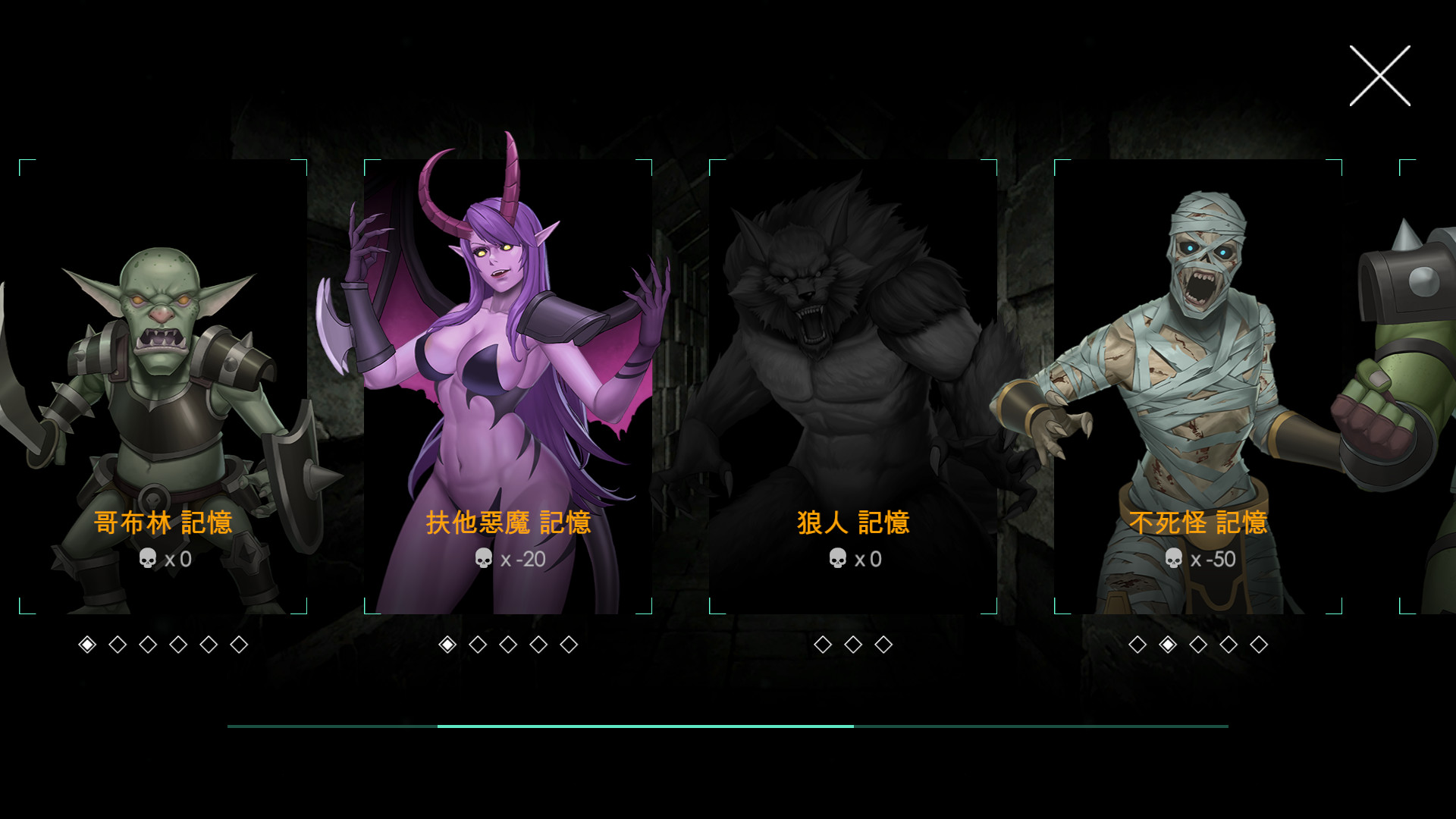 图片[2]-Escape Dungeon 2-银月苍狼 苏拉尔 V2.2 官方中文 LDC【PC/2G】-乐游二次元