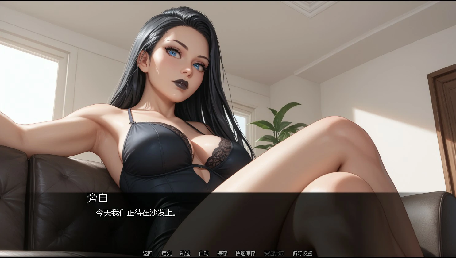 我的哥特幻想Ch.9 v0.9.0 AI汉化版【PC+安卓/1.3G/新作】-乐游二次元