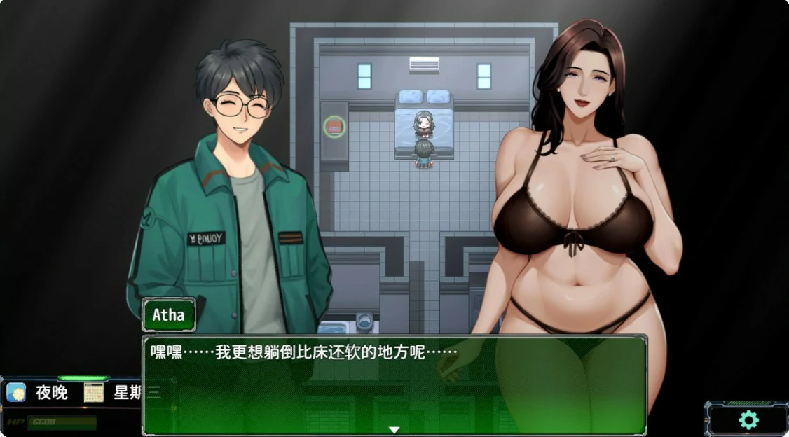 图片[3]-破碎伊甸V0.80 官方中文版【PC/0.7G】-乐游二次元