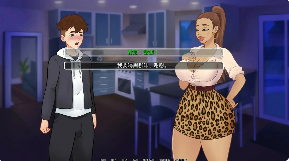 图片[2]-欲望军团 Revamp v4 P1 AI汉化版【PC+安卓/1.3G/更新】-乐游二次元
