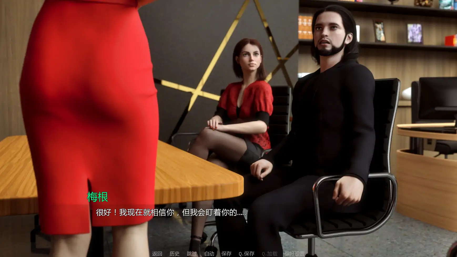 图片[6]-文艺复兴v0.85 AI汉化版【PC+安卓/3.51G/更新】-乐游二次元