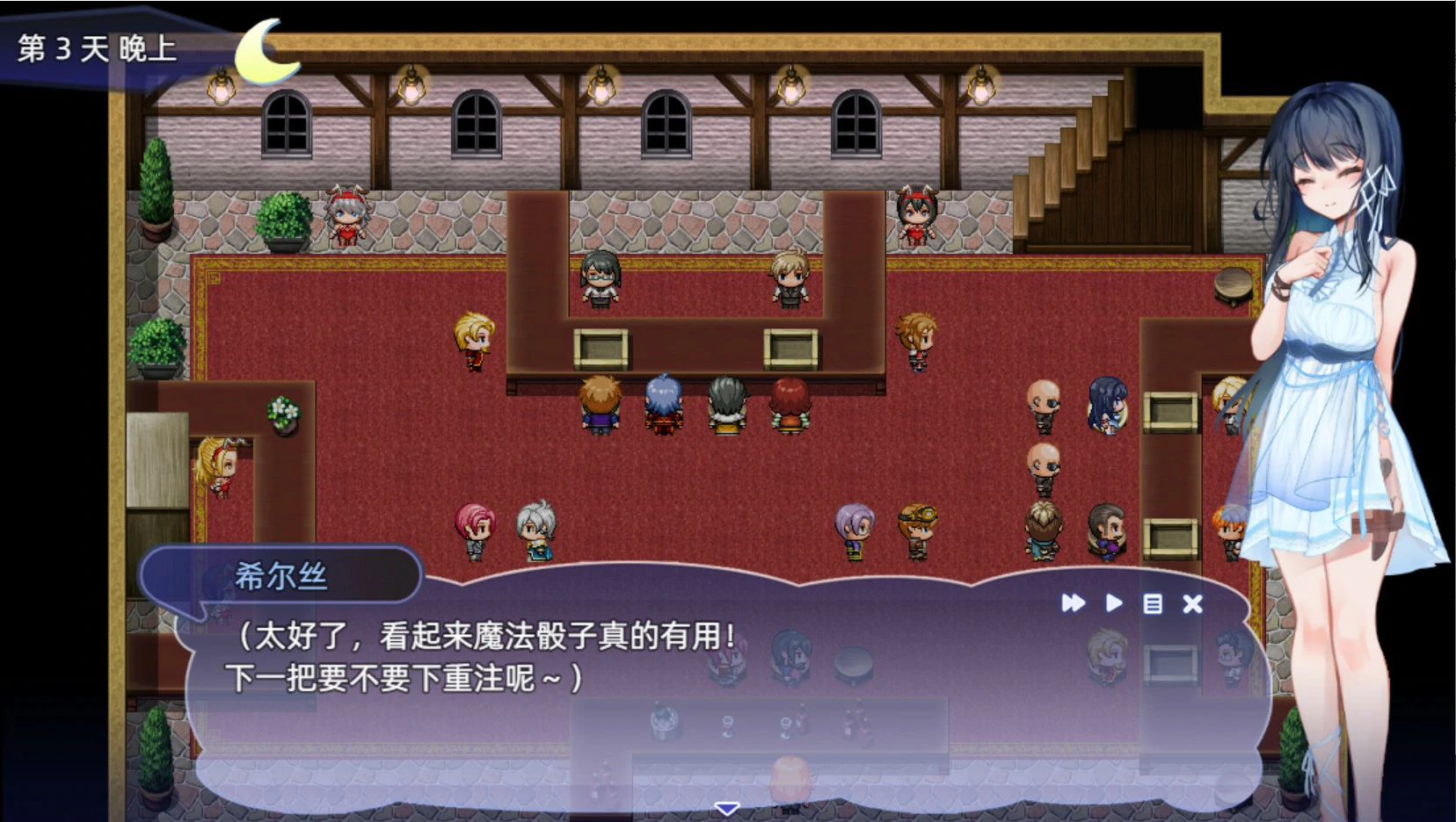 图片[2]-希尔丝大冒险V1.1.0 官方中文版【PC/1.7G】-乐游二次元