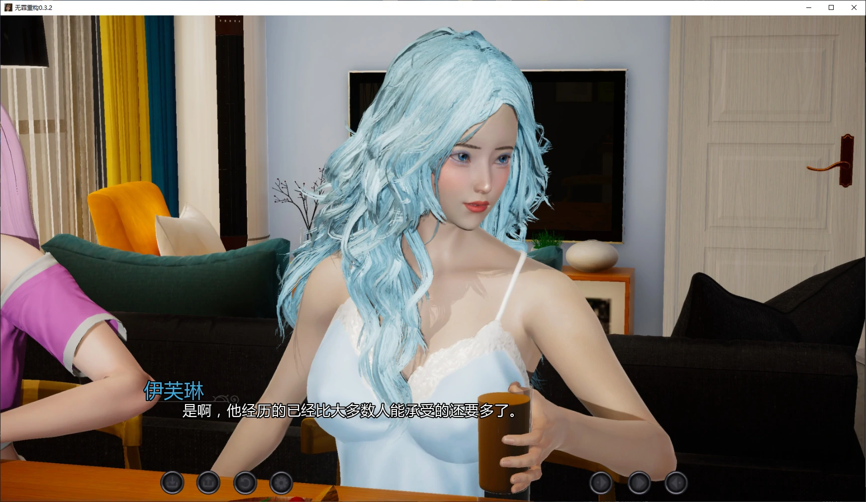 无罪重构 v0.3.2 AI汉化版【PC+安卓/4.1G/更新】-乐游二次元