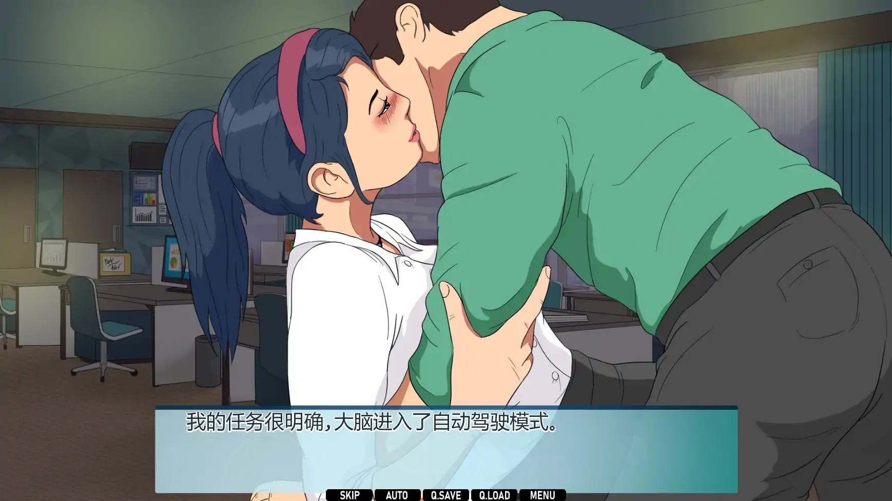 图片[2]-办公室对手v1.04 AI汉化版【PC+安卓/2.08G/更新】-乐游二次元