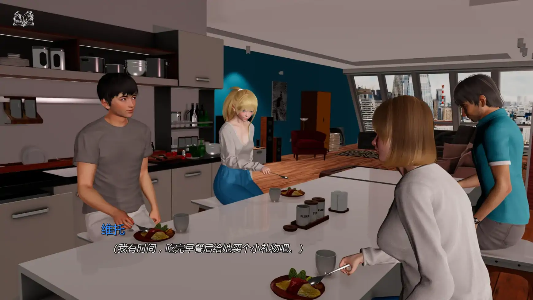 图片[4]-生命之门 v0.2 AI汉化版【PC+安卓/1.97G/更新】-乐游二次元