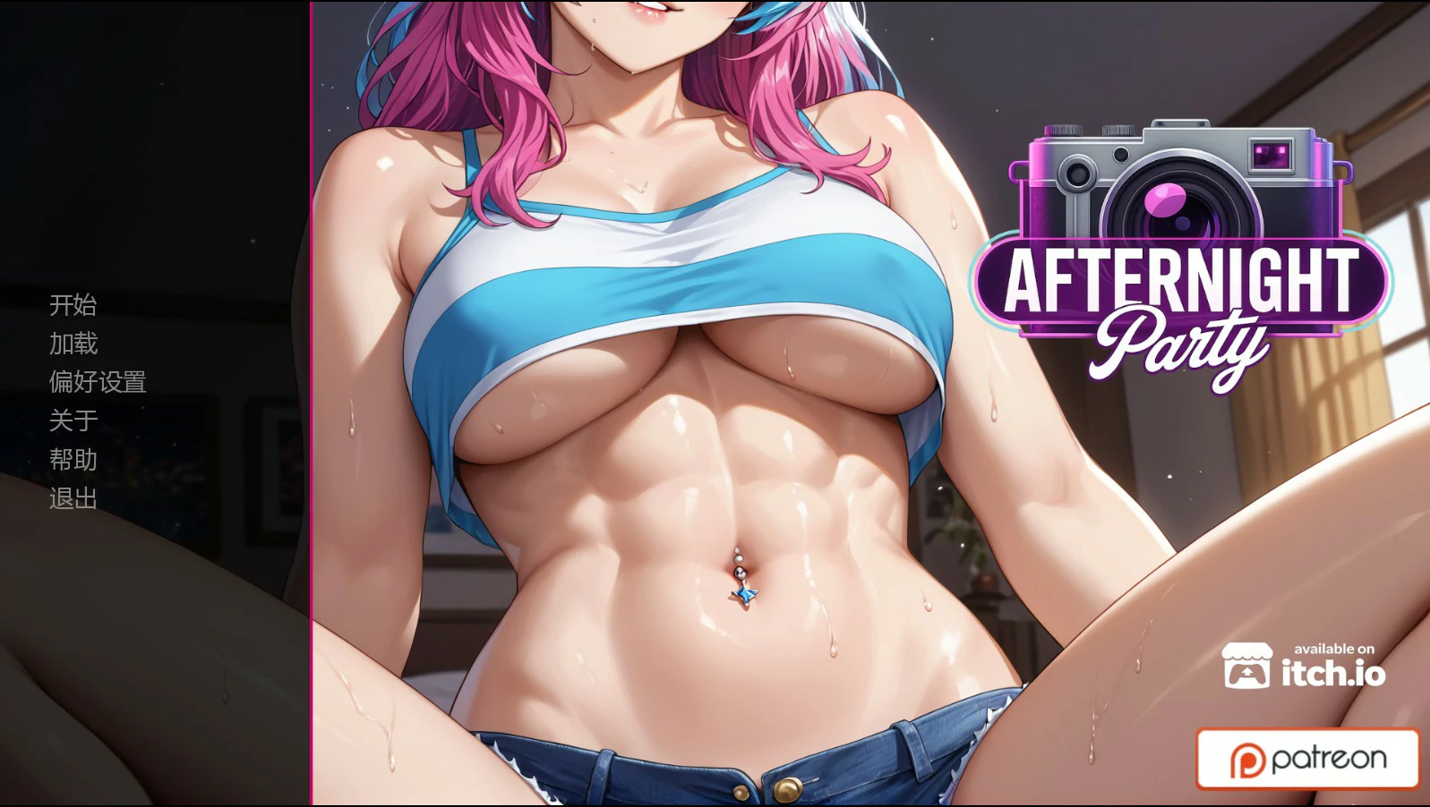 派对后的夜晚Ch.12 v0.12.0 AI汉化版【PC+安卓/1.6G/更新】-乐游二次元