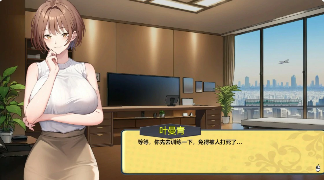 图片[4]-黑金－闪耀镇 v0.1b 官方中文版【PC/1.5G】-乐游二次元