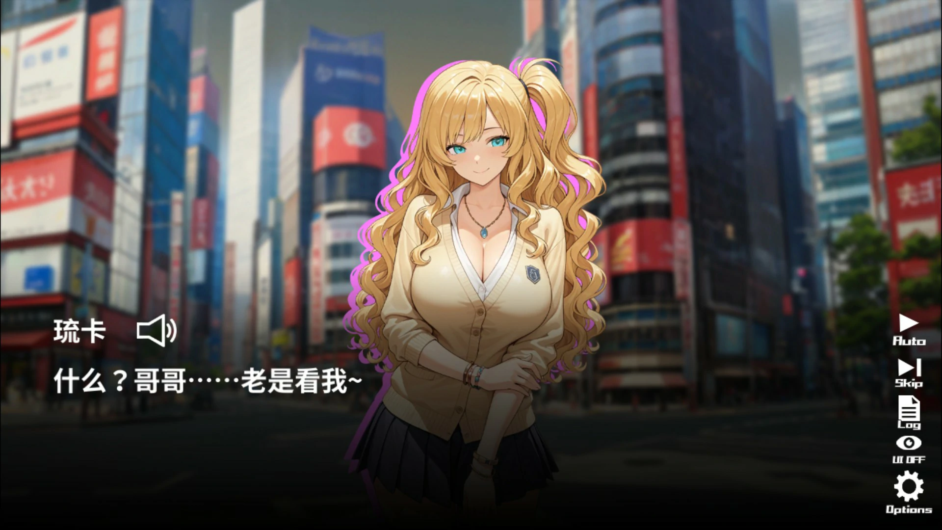 图片[3]-催眠！一款可以通过偷拍和直播街上的女性来致富的游戏 V1.0 官方中文版【PC/1.6G】-乐游二次元
