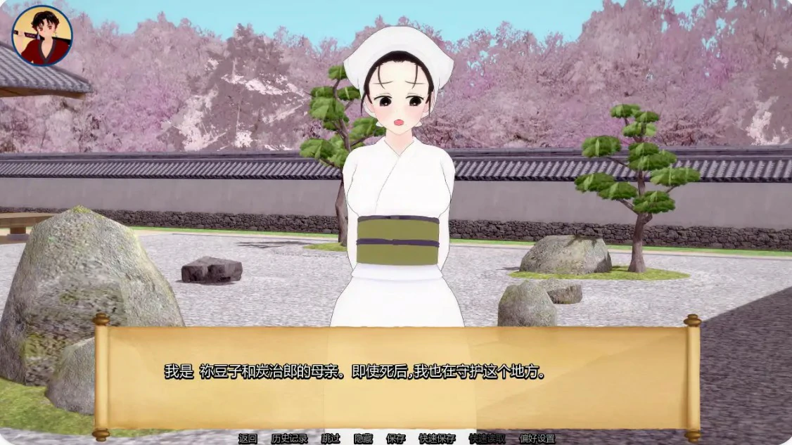 图片[5]-训练杀手 v1.13 AI汉化版【PC+安卓/1G/更新】-乐游二次元