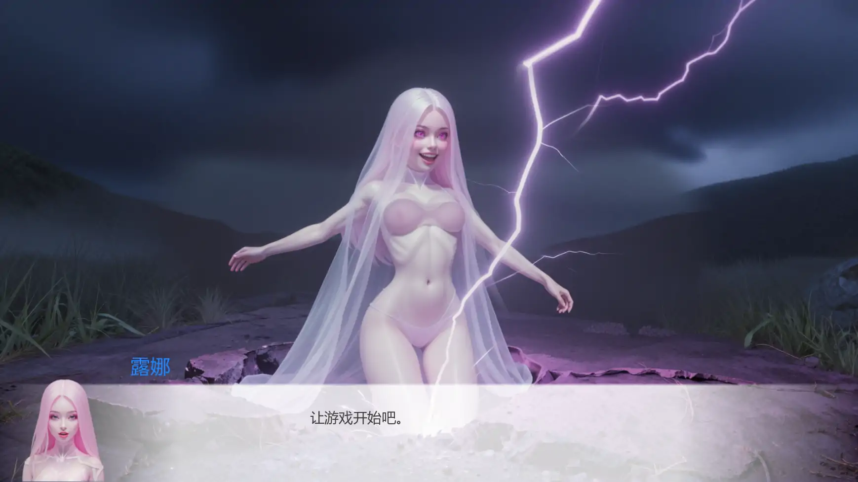 图片[4]-控弦木偶v0.2.6 AI汉化版【PC+安卓/1.92G/更新】-乐游二次元