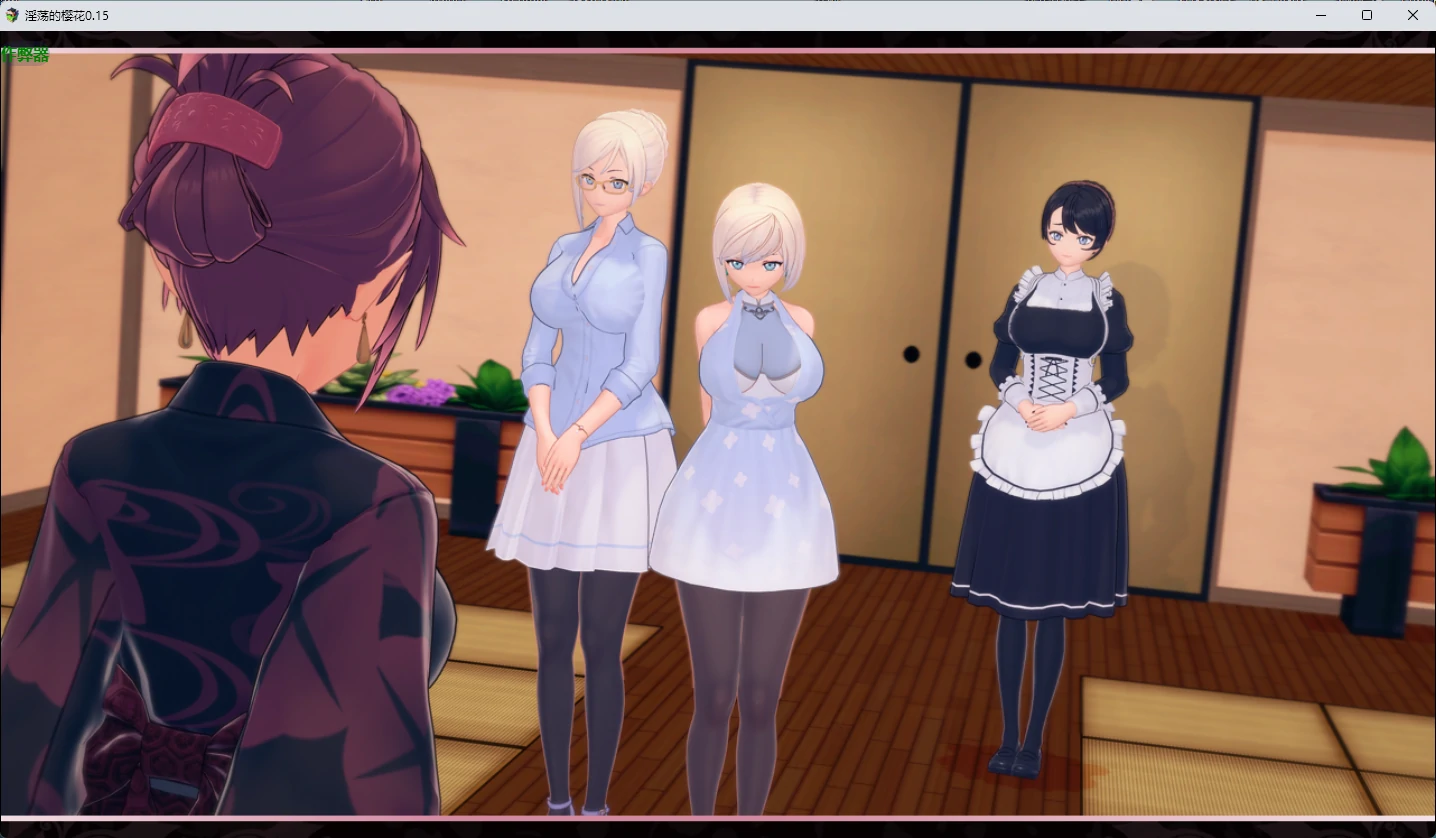图片[3]-淫荡的樱花 v0.15 AI汉化版【PC+安卓/3.32G】-乐游二次元
