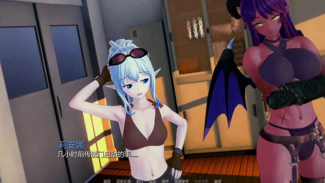 图片[4]-英雄后宫度假村 v0.4.1 AI汉化版【PC+安卓/0.9G/更新】-乐游二次元