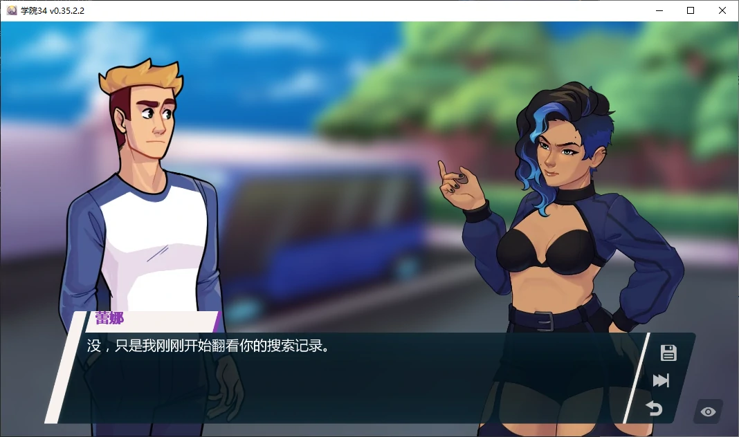 图片[2]-学院34 v0.35.2.2 AI汉化版【PC+安卓/0.9G/更新】-乐游二次元