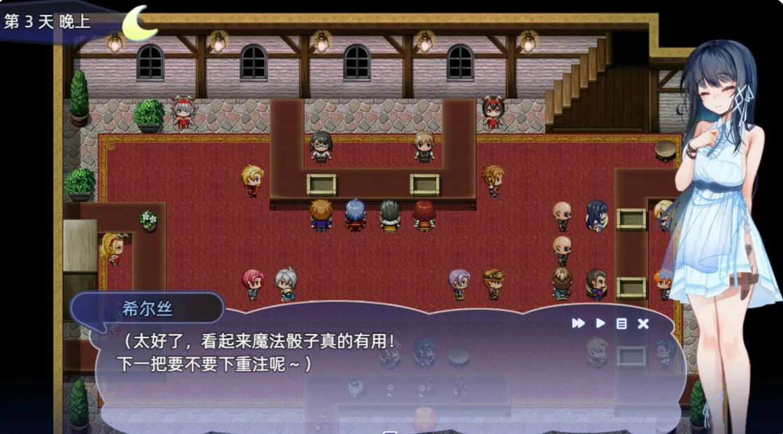 图片[2]-希尔丝大冒险 v1.1.1 官方中文版【PC/1.8G】-乐游二次元