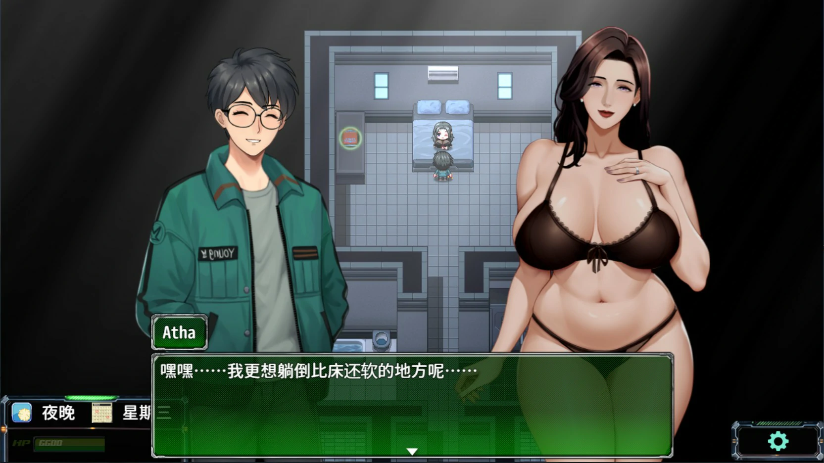 图片[3]-破碎伊甸 0.7.2 官方中文版【PC/0.7G】-乐游二次元