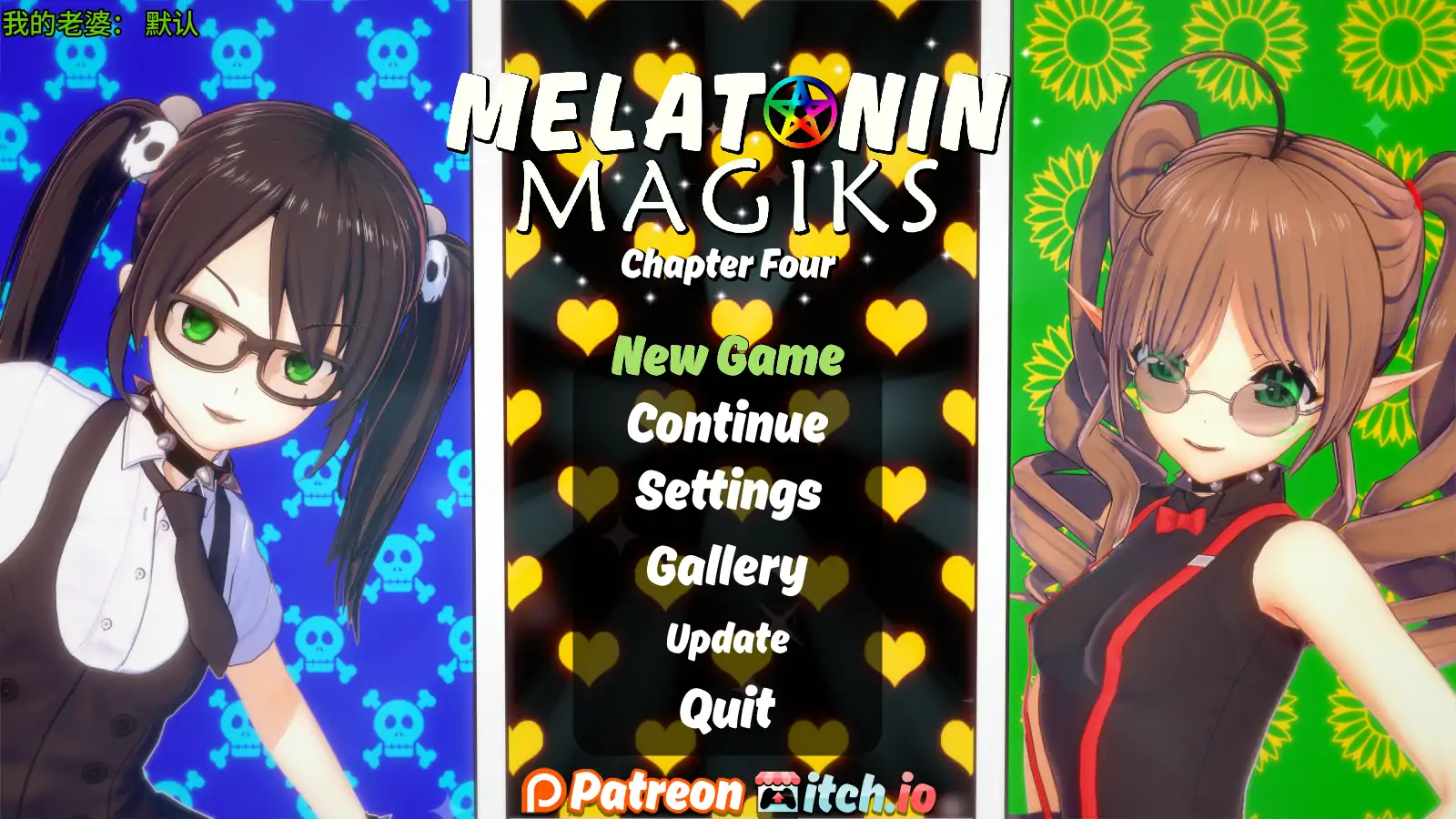 魔法后宫Ch.4v1.0 AI汉化版【PC+安卓/4.04G/更新】-乐游二次元
