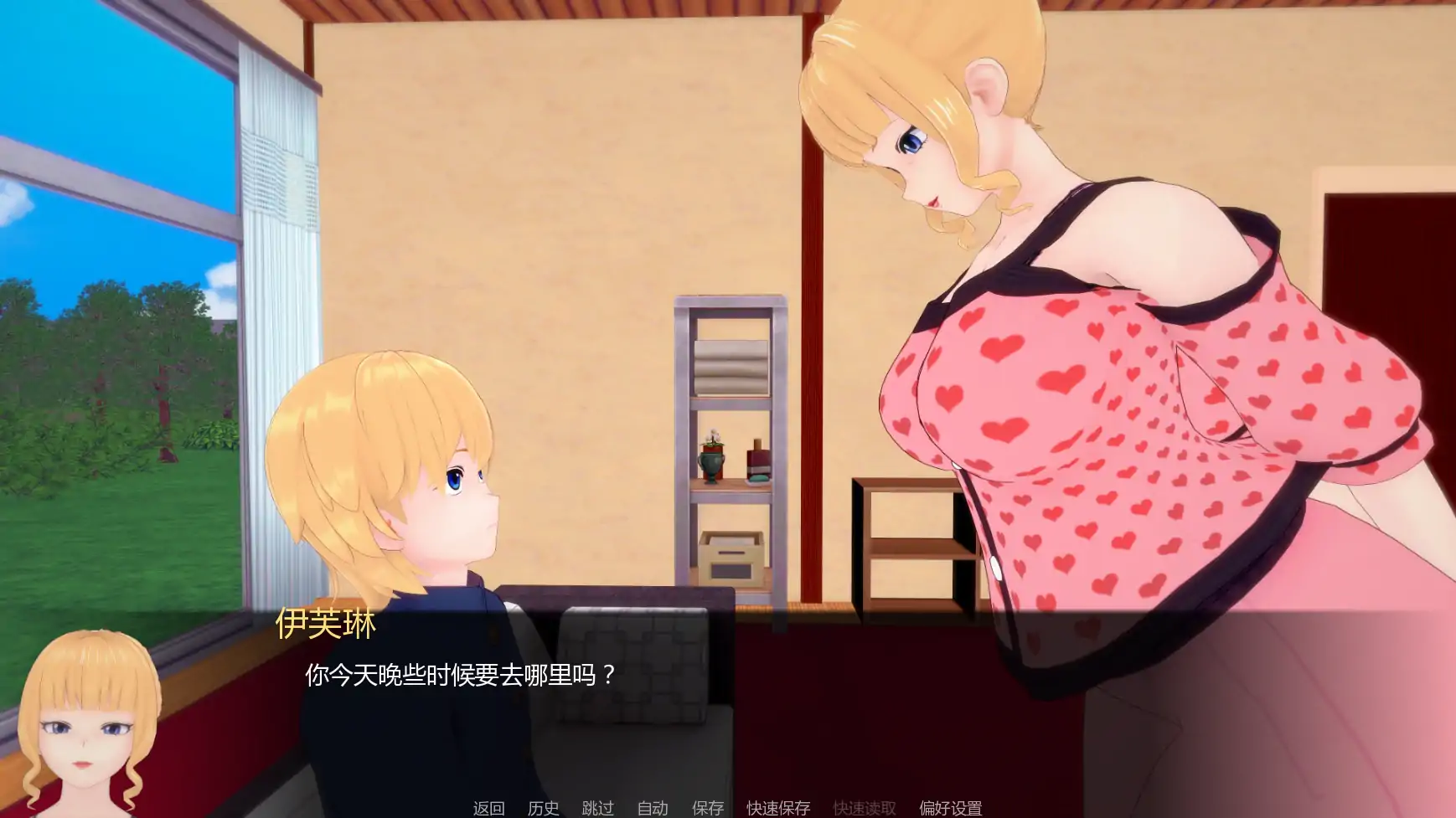 图片[2]-白人男孩的夏天v1.35 AI汉化版【PC+安卓/7.17G/更新】-乐游二次元
