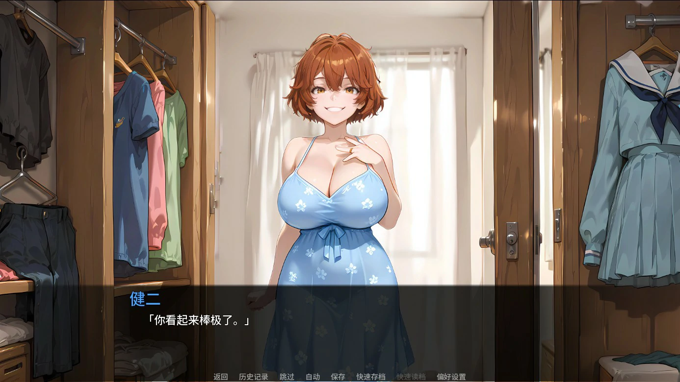 图片[4]-我完美的妻子原来是骚货Ch.5 AI汉化版【PC+安卓/3.1G/更新】-乐游二次元