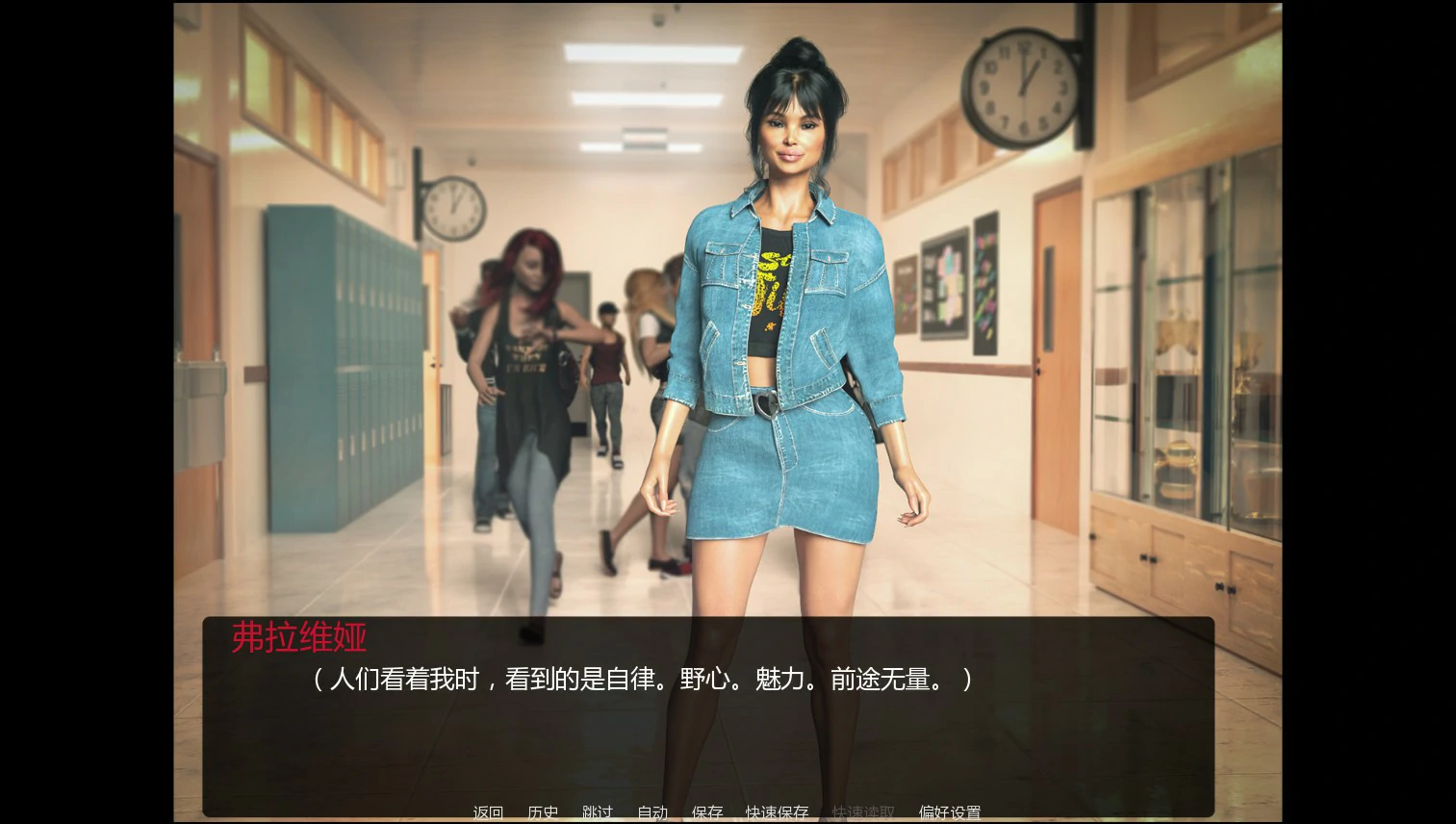 图片[3]-未写下的瞬间Ch.2 AI汉化版【PC+安卓/0.5G/新作】-乐游二次元