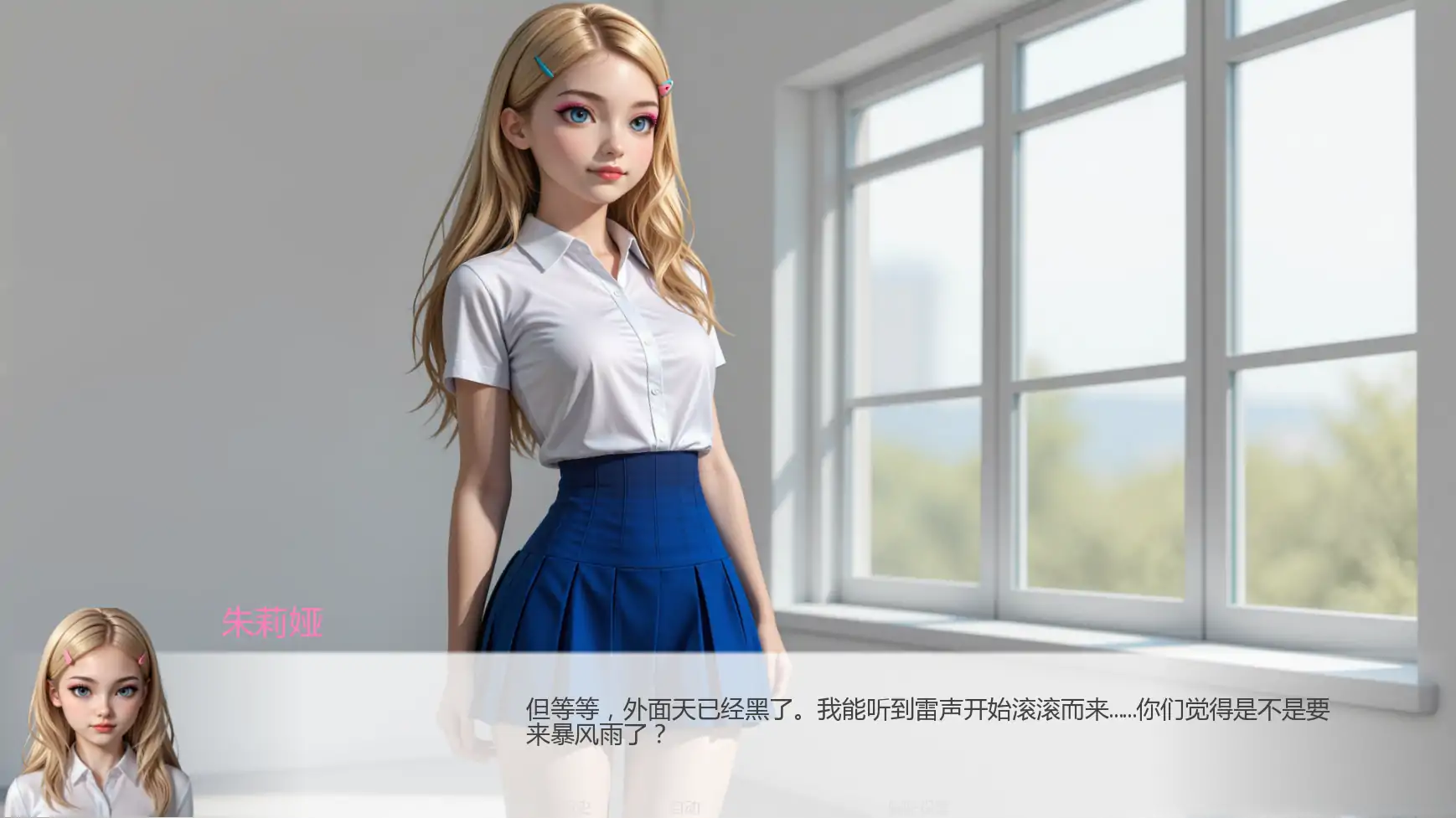 图片[3]-控弦木偶v0.2.6 AI汉化版【PC+安卓/1.92G/更新】-乐游二次元