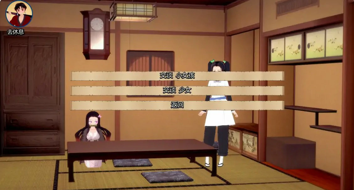 图片[3]-训练杀手 v1.13 AI汉化版【PC+安卓/1G/更新】-乐游二次元