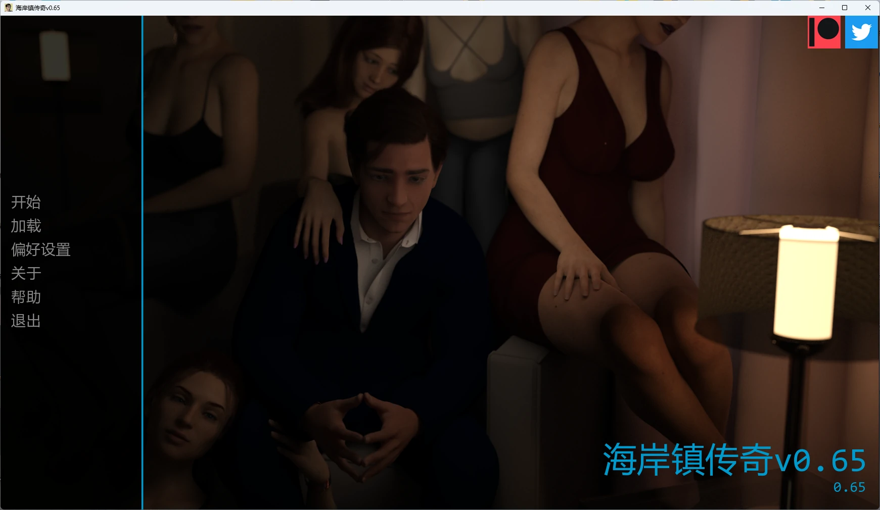 海岸镇传奇v0.65 AI汉化版【PC+安卓/9.33G/更新】-乐游二次元