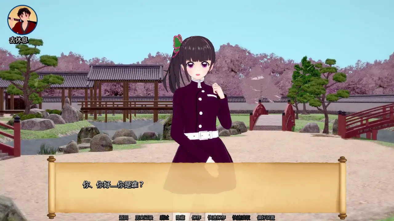 图片[3]-训练杀手v1.12 AI汉化版【PC+安卓/0.90G/更新】-乐游二次元