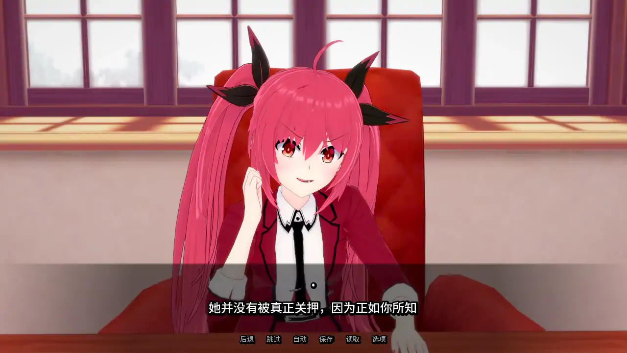 图片[5]-精灵恋人v0.59 AI汉化版【PC+安卓/2.85G/更新】-乐游二次元