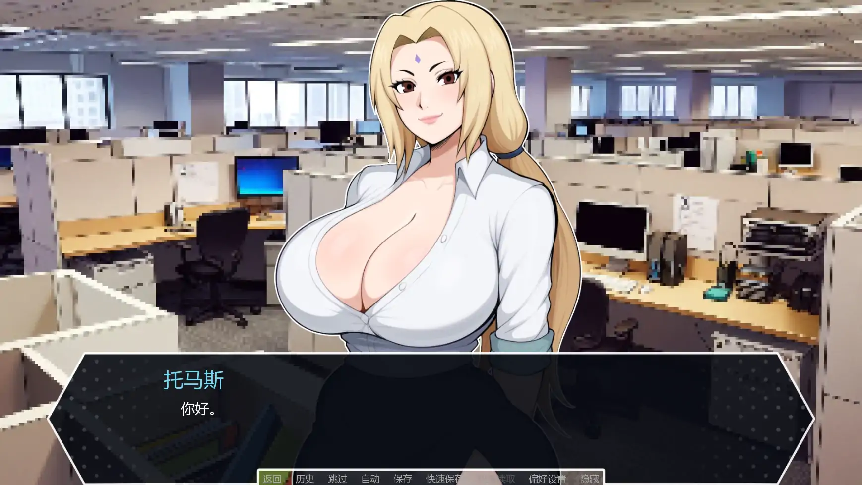 图片[3]-D20魔法骰子v1.02 AI汉化版【PC+安卓/0.92G/更新】-乐游二次元