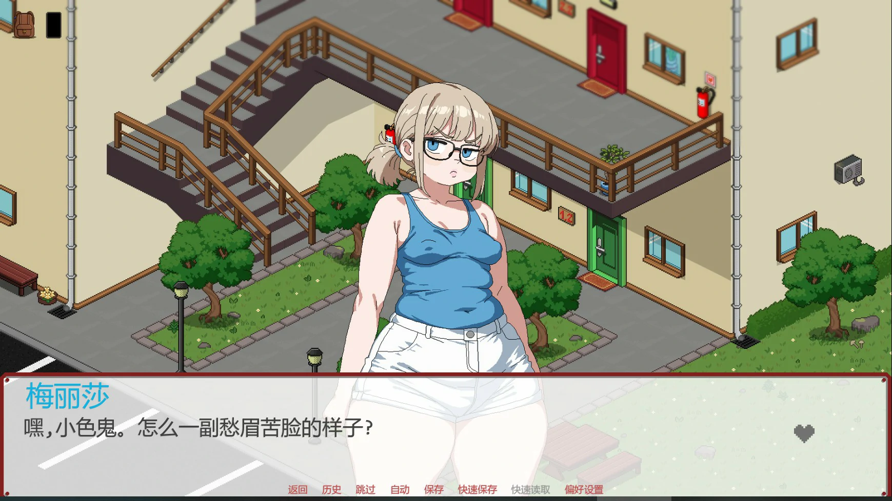 图片[5]-昔日时光 v0.015 AI汉化版【PC+安卓/0.4G/更新】-乐游二次元