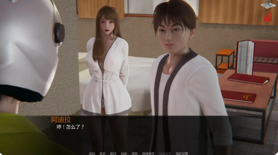 图片[5]-巴斯蒂安的家庭秘密 v0.03.3 AI汉化版【PC+安卓/1.5G/更新】-乐游二次元
