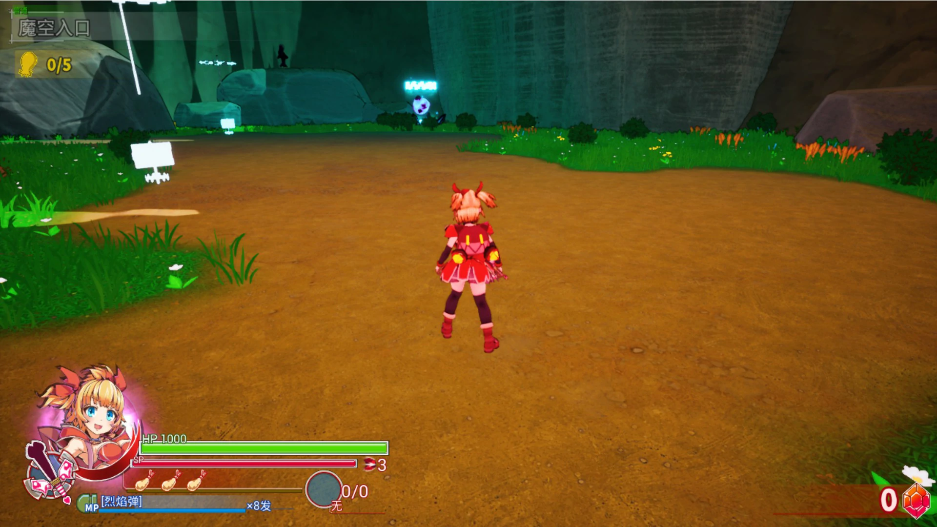 图片[2]-纯真少女的魔界冒险 SS V1.08 官方中文版【PC/2.8G】-乐游二次元
