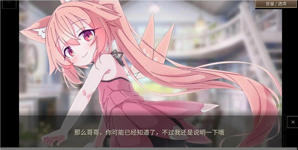 图片[3]-女王游戏X – 和妖精一起玩卡牌 V1.10 官方中文版【PC+安卓/2.7G】-乐游二次元
