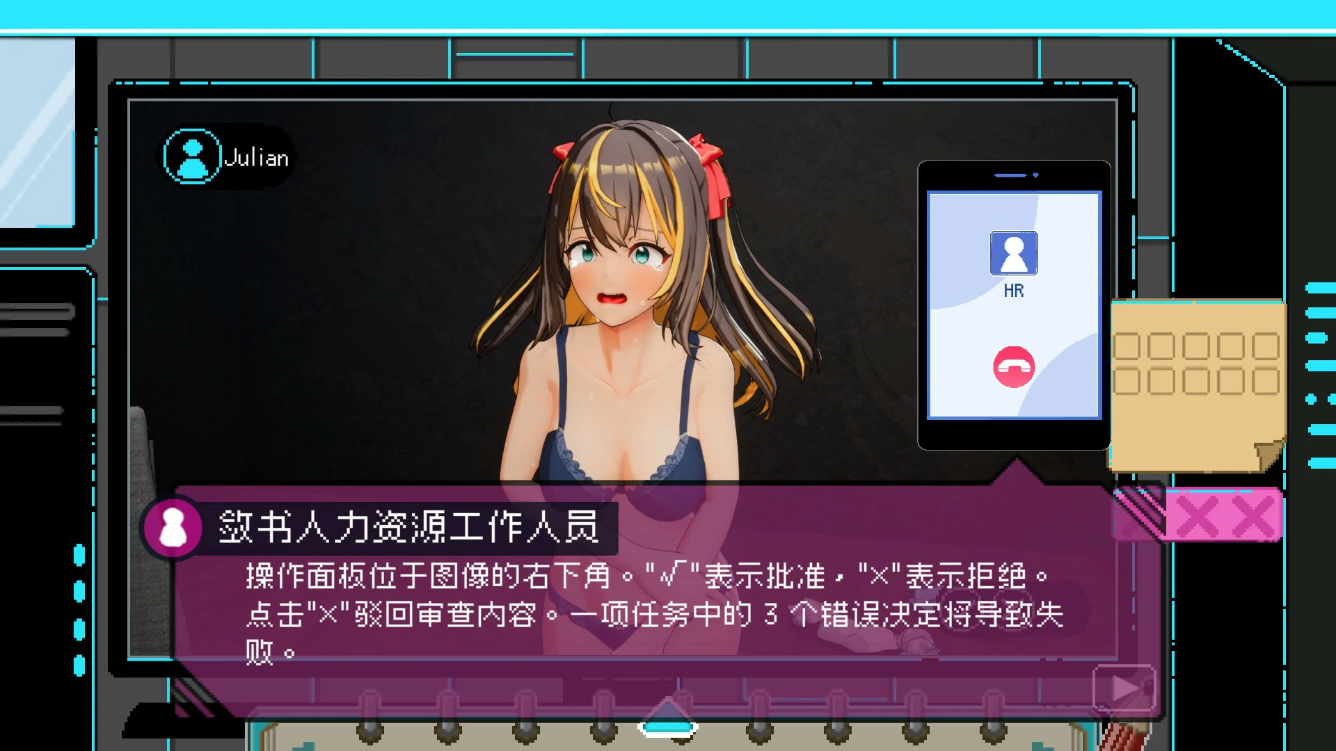 图片[2]-社群审查 v5.1.0-s 官方中文版【PC/1.9G】-乐游二次元