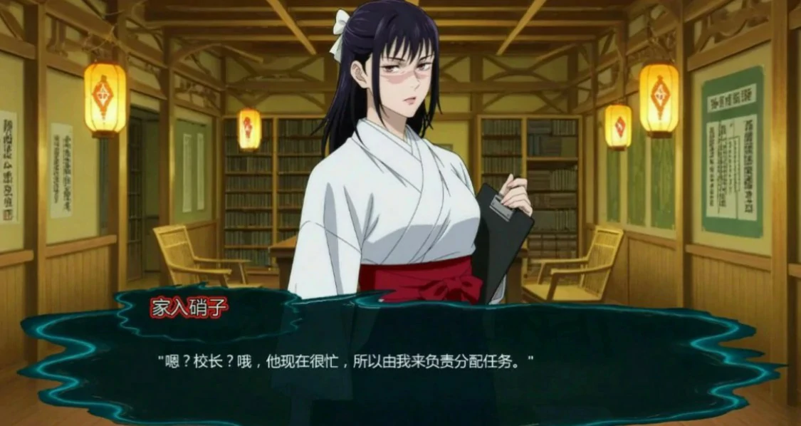 图片[4]-咒术训练师 v0.27.1 AI汉化版【PC+安卓/1.1G/更新】-乐游二次元