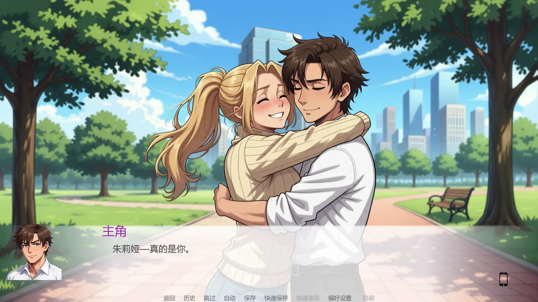 谁能想到 v1.3 AI汉化版【PC+安卓/4.59G/更新】-乐游二次元