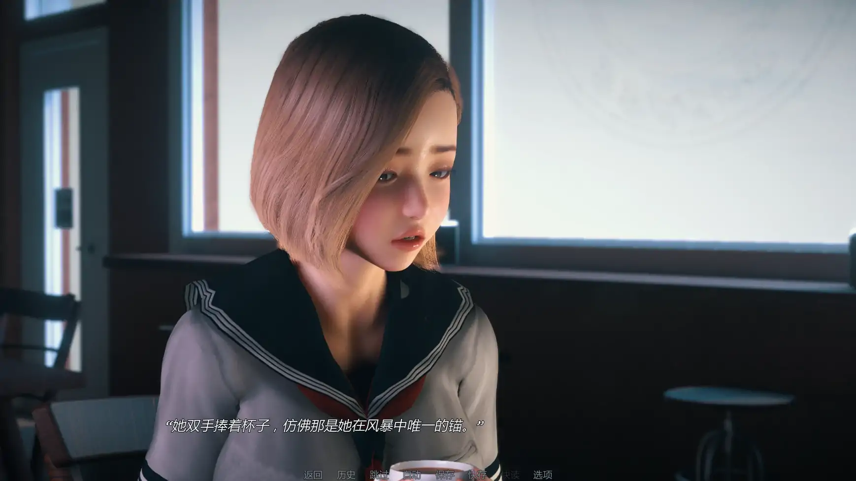 禁忌思想Ch.2Up.4 AI汉化版【PC+安卓/2.32G/更新】-乐游二次元