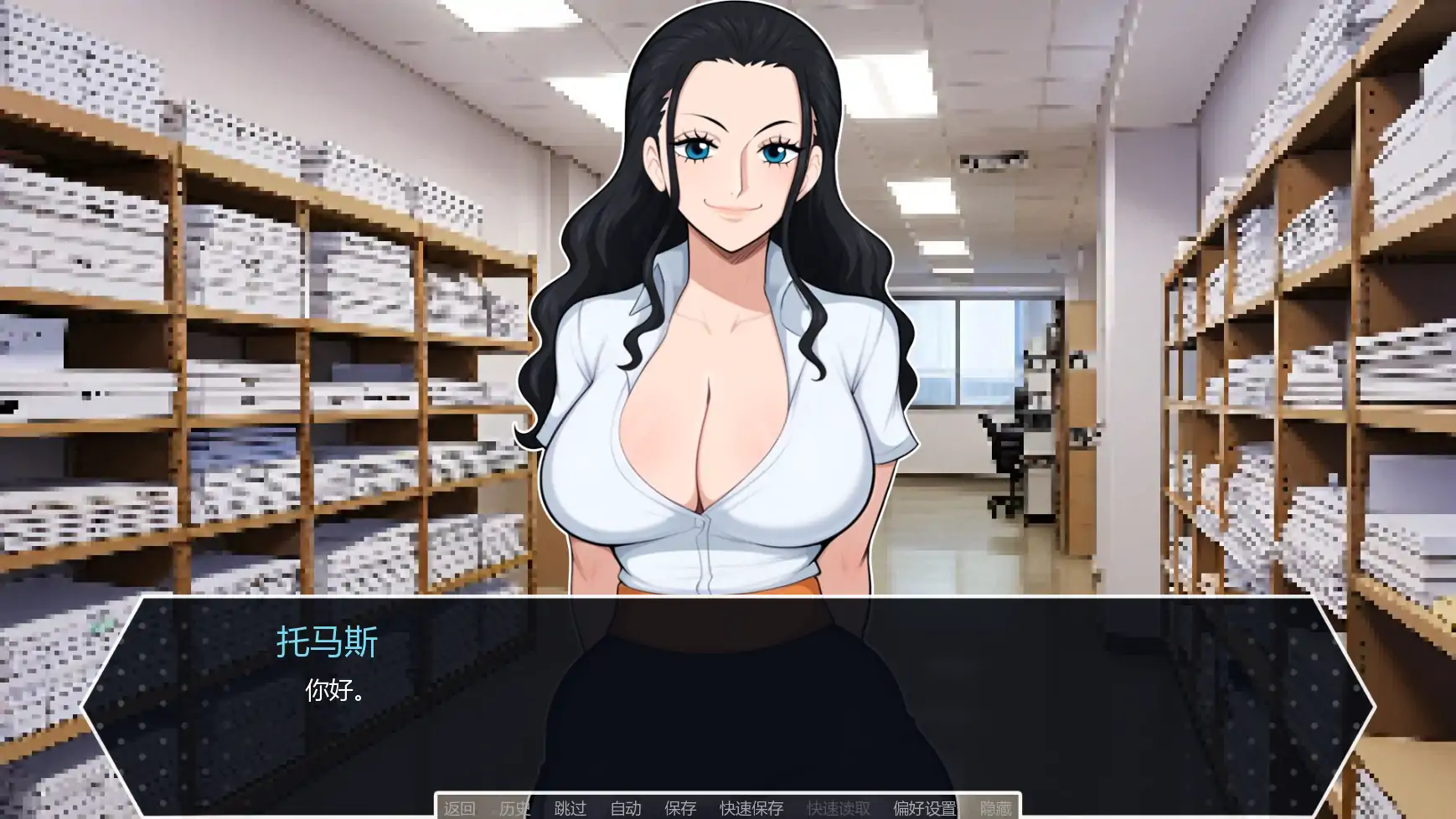 图片[5]-D20魔法骰子v1.02 AI汉化版【PC+安卓/0.92G/更新】-乐游二次元