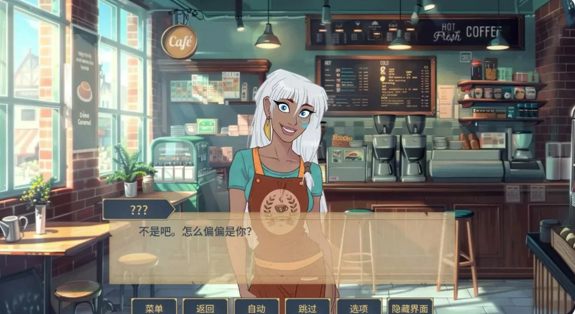 图片[4]-魅惑 v0.0.15.5 AI汉化版【PC+安卓/1.8G/更新】-乐游二次元