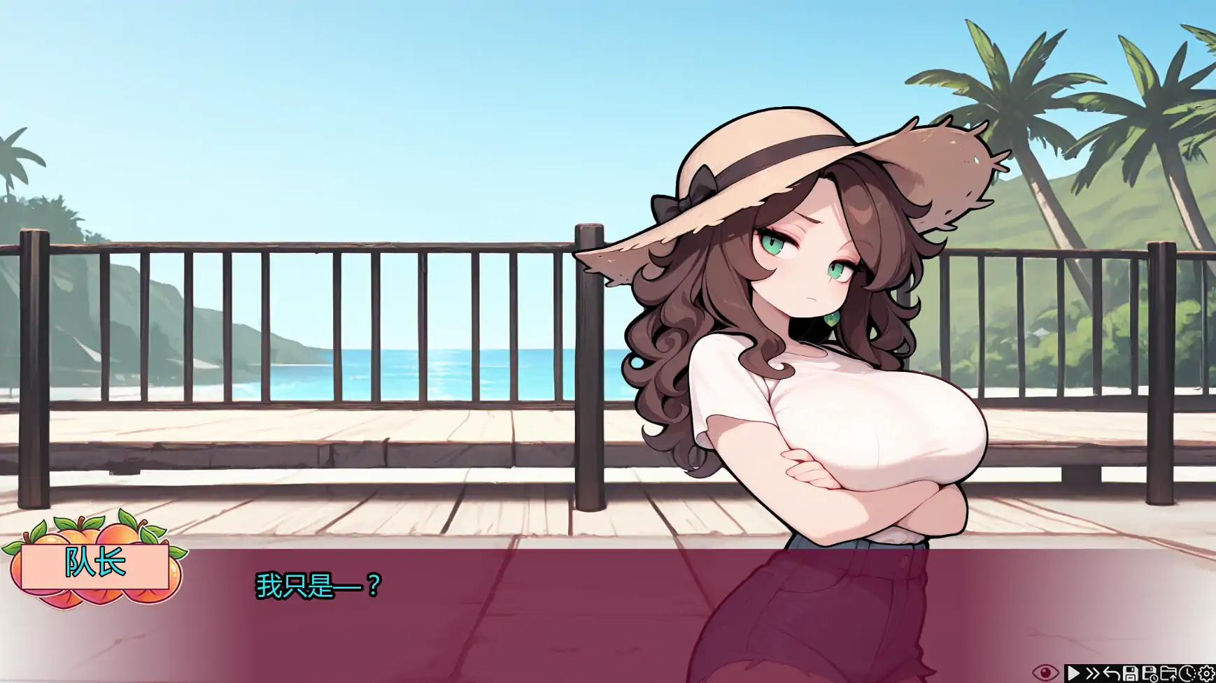 图片[5]-蜜桃乐园v0.2 AI汉化版【PC+安卓/2.56G/更新】-乐游二次元