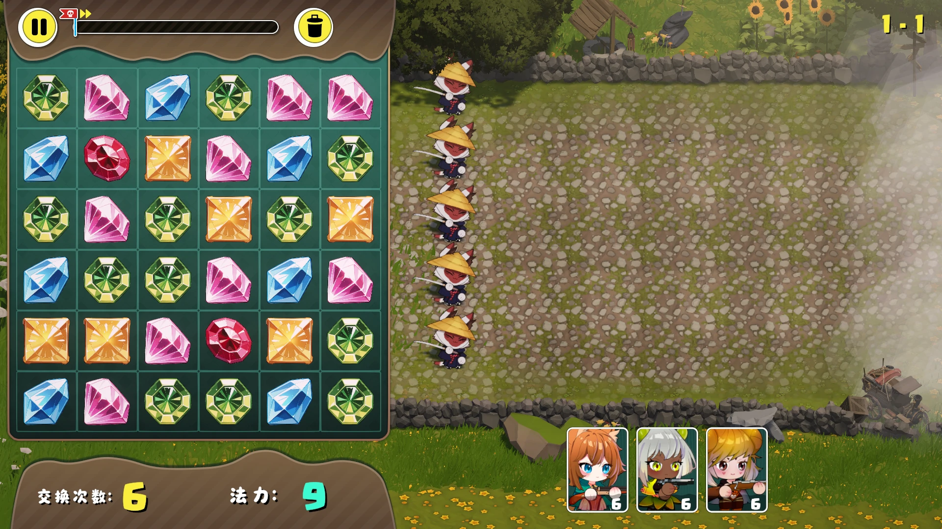 图片[3]-后宫大战僵尸 V1.0 官方中文版【PC/4.3G】-乐游二次元