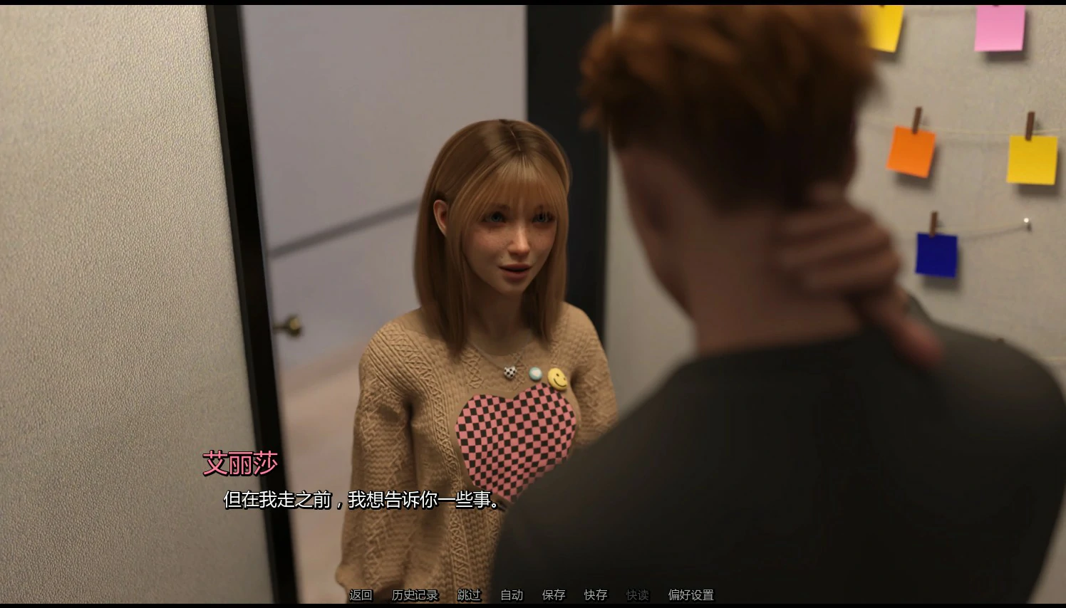 图片[4]-寻找米娅 v0.2 AI汉化版【PC+安卓/2.9G/更新】-乐游二次元