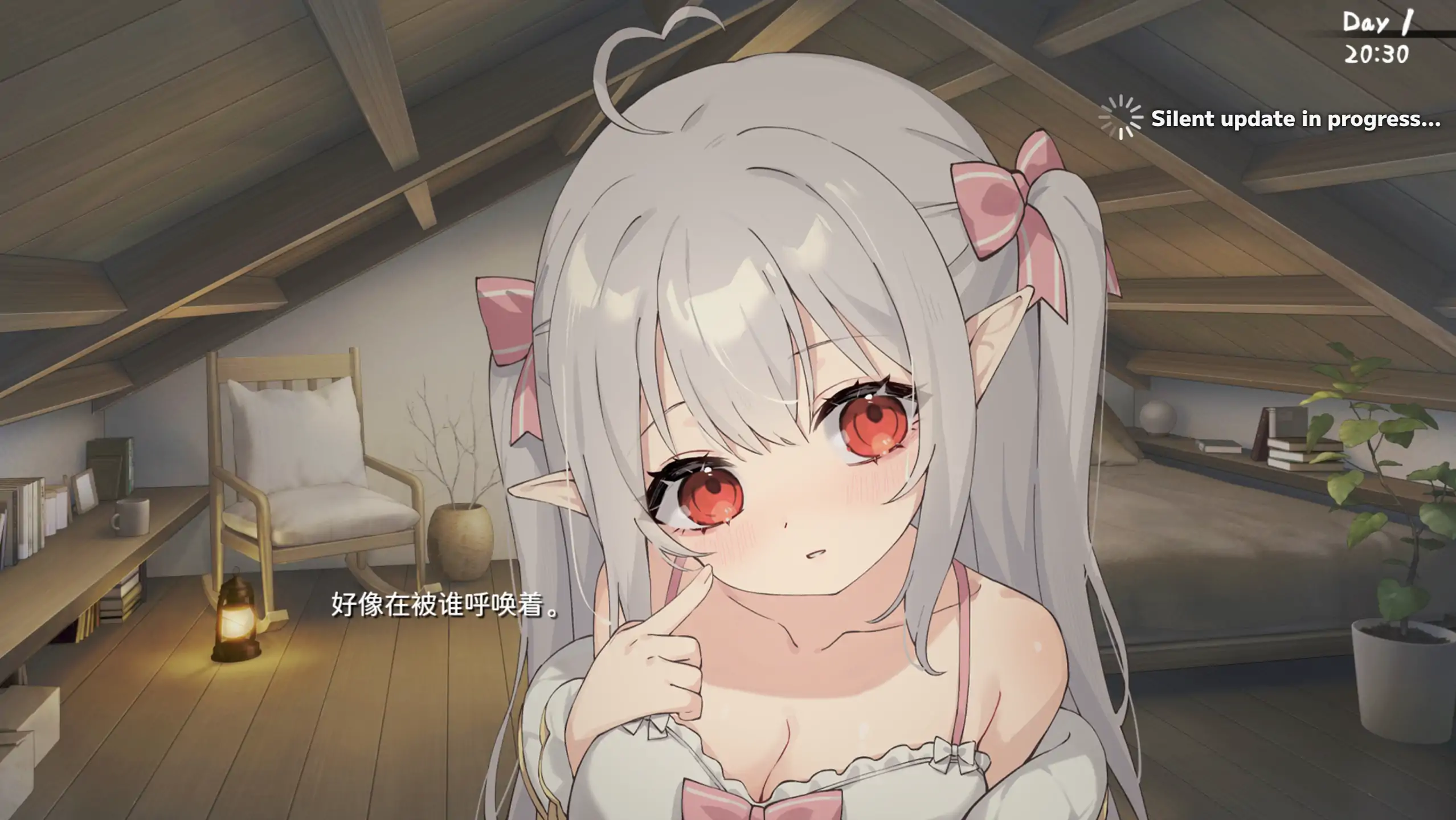 图片[7]-和存在感薄弱妹妹一起的简单生活V1.2.7 官方中文版【PC+安卓/3G】-乐游二次元