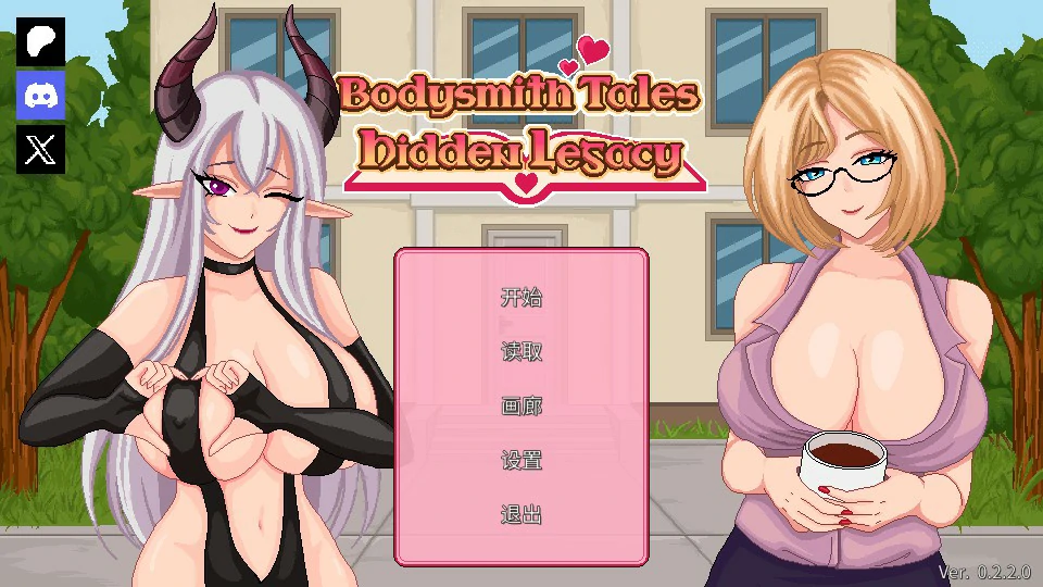 按摩师传说：隐秘遗产V0.2.2.0 官方中文版【PC+安卓/0.5G】-乐游二次元