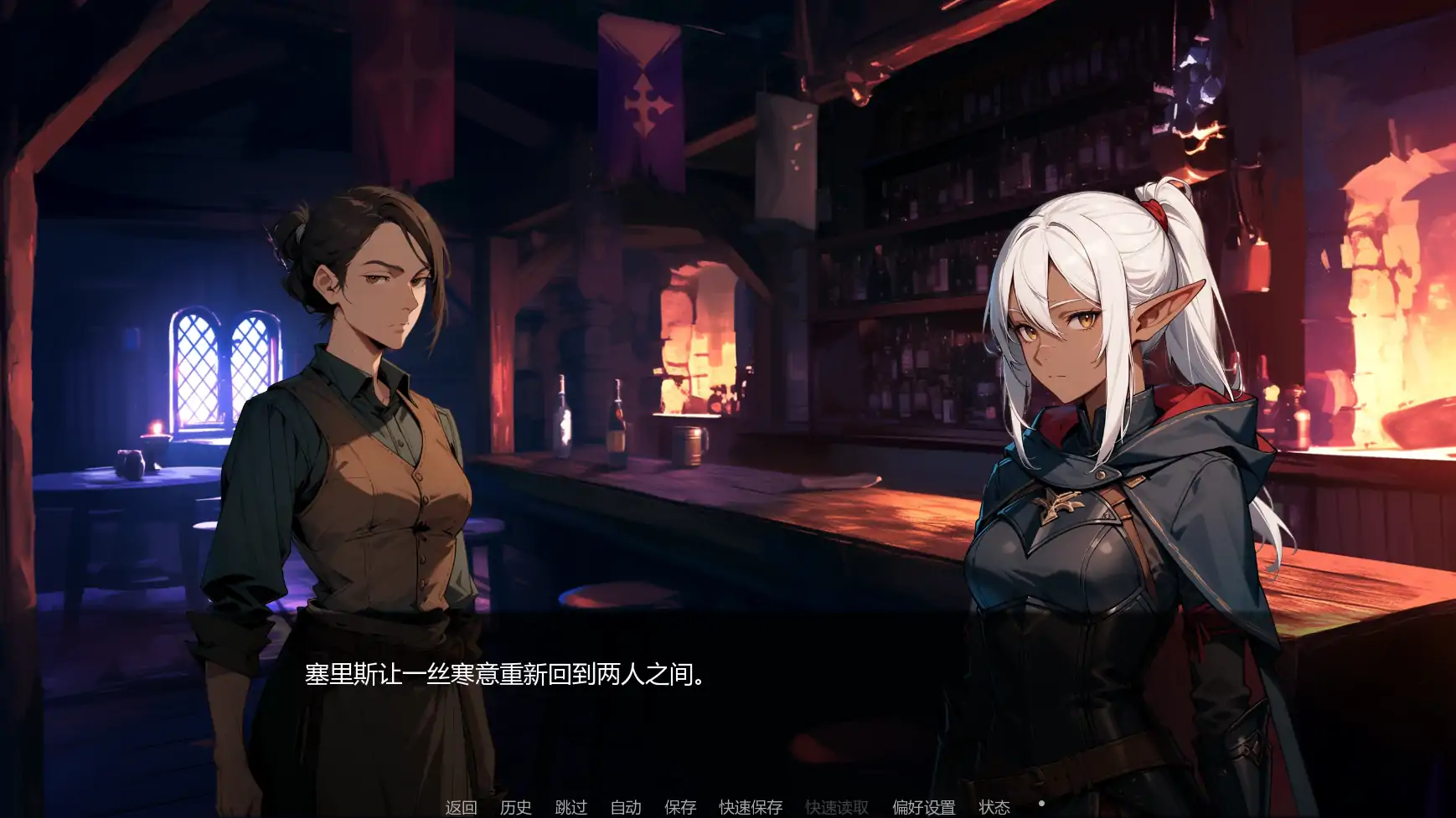 图片[5]-灰绒之间Ch.3c AI汉化版【PC+安卓/2.7G/更新】-乐游二次元
