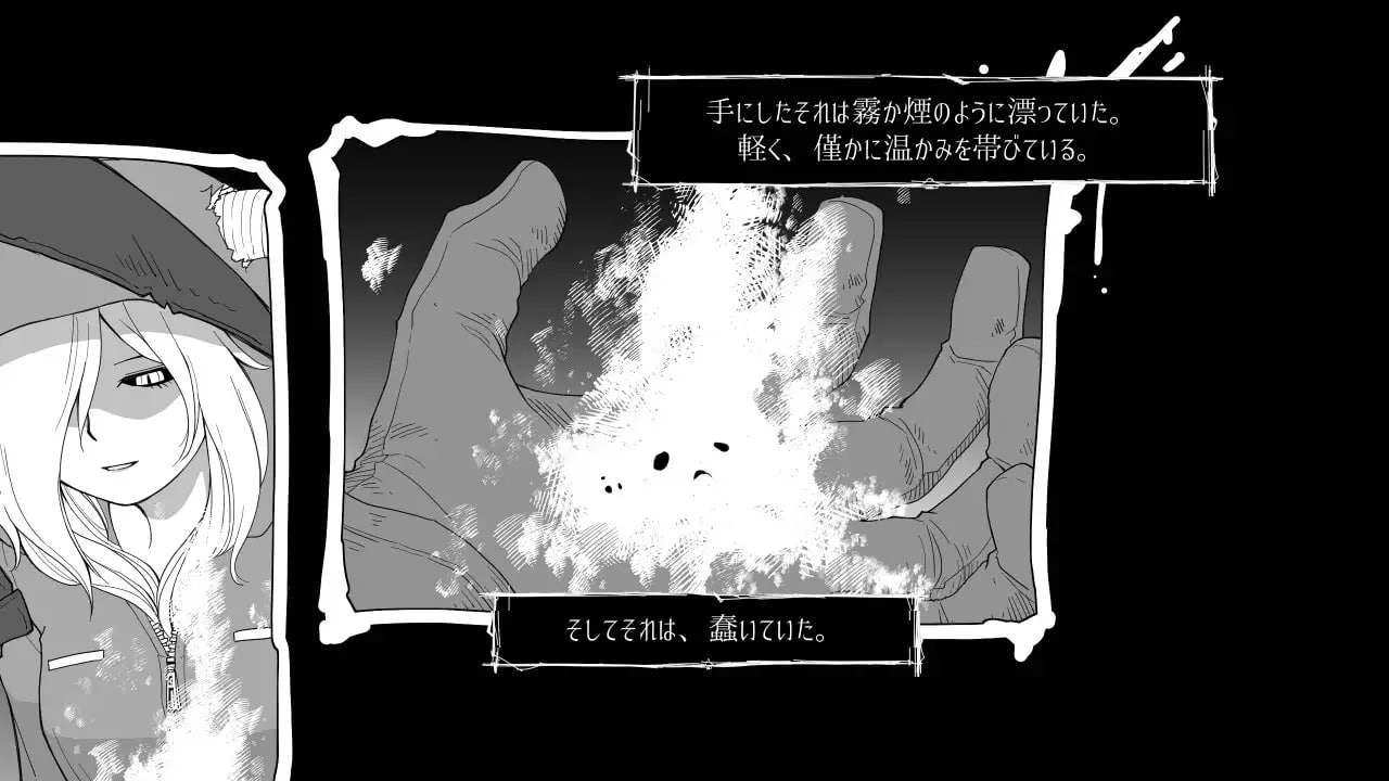 图片[4]-梦幻的淀底2 v1.02 AI汉化【PC/120M/更新】-乐游二次元