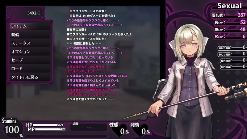 图片[2]-淫咒迷宫～米拉与游荡之主～ v0.32 体验版 AI汉化【PC/570M/更新】-乐游二次元