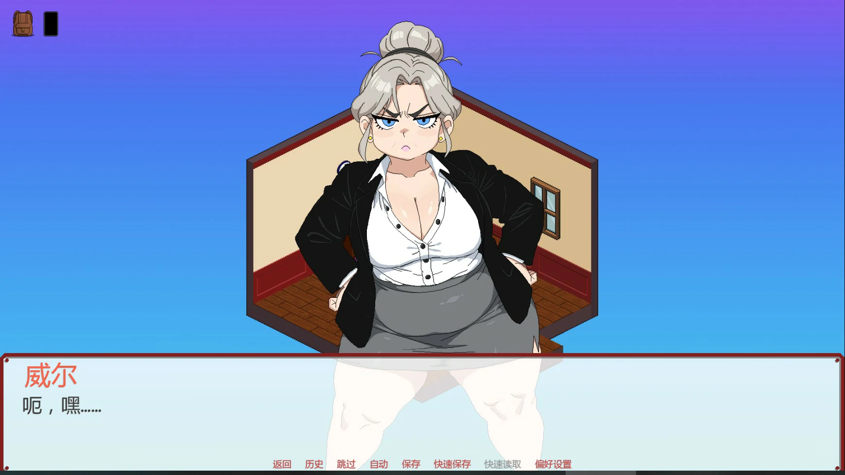 图片[4]-昔日时光 v0.015 AI汉化版【PC+安卓/0.4G/更新】-乐游二次元